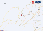 盈江县4.6级地震：云南德宏州震感明显，应急响应启动