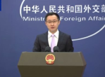 美方报告挑动中印关系，中方坚决回应捍卫主权